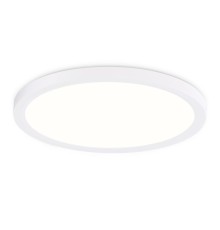Потолочный светодиодный светильник Ambrella light Orbital Air Slim FZ1905