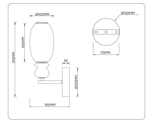 Настенный светильник Ambrella Light HIGH LIGHT LH53148