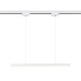 Подвесной трековый светодиодный светильник Ambrella light Track System GL6782
