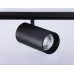 Трековый светодиодный светильник Ambrella light Track System GL3846
