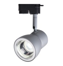 Трековый светильник Escada 20035TRA/01 SSL/CH