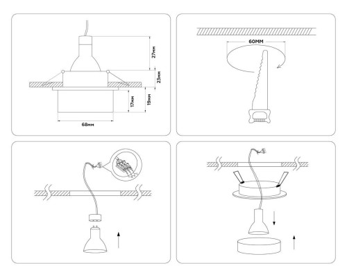 Встраиваемый светильник Ambrella light Techno Spot Acrylic Frost TN1302