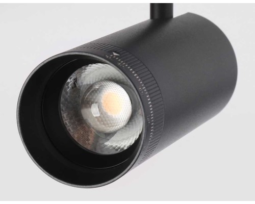 Трековый светодиодный светильник Ambrella light Track System GV1571