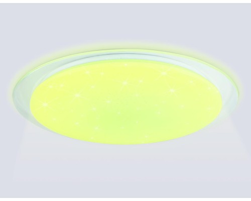 Светильник Ambrella Light ORBITAL FZ780