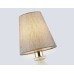 Настенный светильник Ambrella Light HIGH LIGHT LH75409