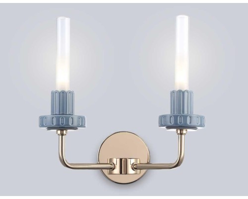 Настенный светильник Ambrella Light HIGH LIGHT LH53130