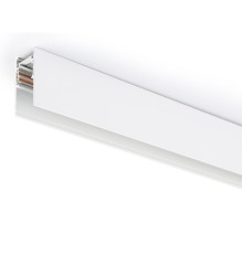 Шинопровод магнитный Ambrella light Track System Magnetic GL3302