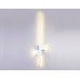 Настенный светодиодный светильник Ambrella light Comfort LineTech FL5212