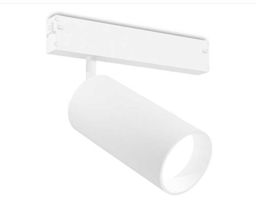 Светильник светодиодный трековый AMBRELLA LIGHT TRACK SYSTEM GL1635