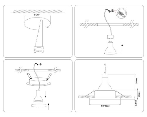 Встраиваемый точечный светильник MR16 AMBRELLA LIGHT TECHNO SPOT A8920