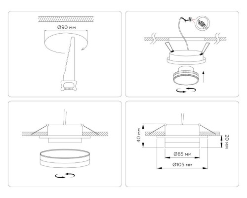 Светильник встраиваемый Ambrella Light TN5215