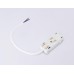 Ввод питания Ambrella Light Track System Magnetic 220V GL1101