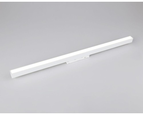 Трековый светодиодный светильник Ambrella light Track System Magnetic GL4008