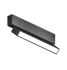 Трековый светодиодный светильник Ambrella Light Track System Magnetic 220V GL1322