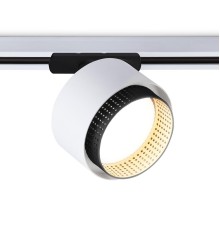 Трековый светильник Ambrella light Track System GL5379
