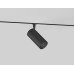 Трековый акцентный светильник Ambrella Light TRACK SYSTEM GL2310