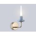 Настенный светильник Ambrella Light HIGH LIGHT LH53128