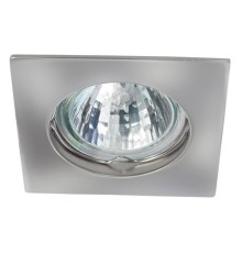 Встраиваемый светильник Kanlux Navi 4694
