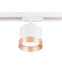 Трековый светодиодный светильник Ambrella light Track System GL5361