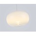 Подвесной светодиодный светильник Ambrella light High Light LH11081