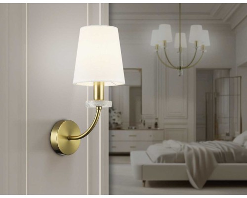 Настенный светильник Ambrella Light HIGH LIGHT LH75359