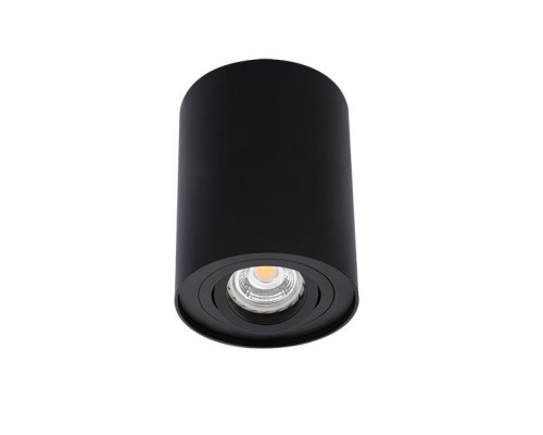 Точечный светильник Kanlux BORD DLP-50-B 22552