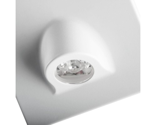Подсветка лестницы Kanlux MEFIS LED W-NW 32495