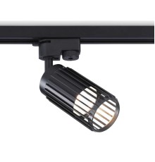 Трековый светильник Ambrella light Track System GL5158