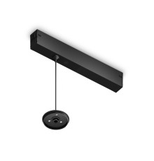 Трековое крепление Ambrella Light DIY Spot A2652