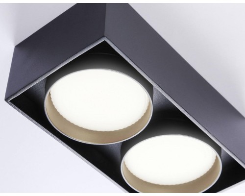 Накладной светильник Ambrella light Techno Spot GX Standard tech TN70875