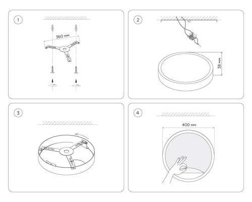 Настенно-потолочный светодиодный светильник Ambrella light Wallers Wall FW11133