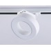 Трековый светодиодный светильник Ambrella light Track System GL6866