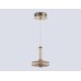 Подвесной светодиодный светильник Ambrella light High Light LH31001