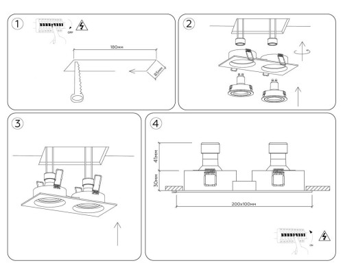 Встраиваемый точечный светильник  Ambrella light TECHNO SPOT TN102760