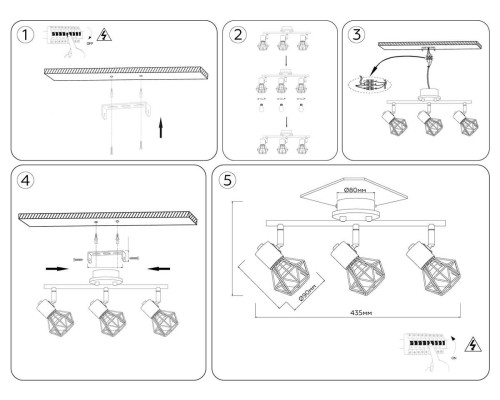 Накладной светильник AMBRELLA LIGHT TRADITIONAL TR8753