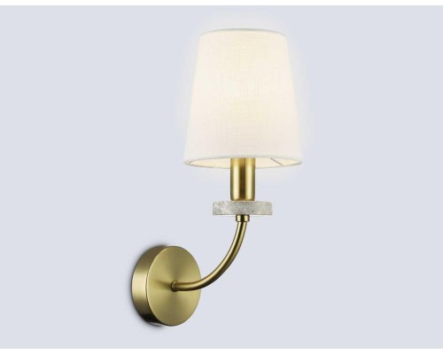 Настенный светильник Ambrella Light HIGH LIGHT LH75359