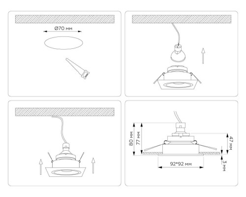 Светильник встраиваемый Ambrella Light TN102829