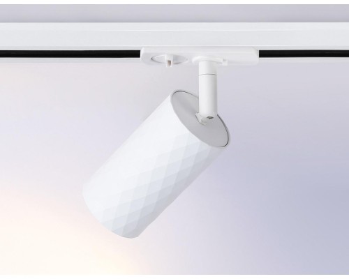 Трековый светильник Ambrella light Track System GL5131