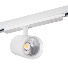 Трековый светодиодный светильник Kanlux ATL1 30W-940-S6-W 33136