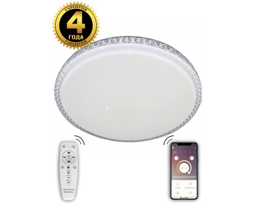 Светодиодный светильник Natali Kovaltseva LED LAMPS 81077 80W белый 2700/4300/7000K с пультом