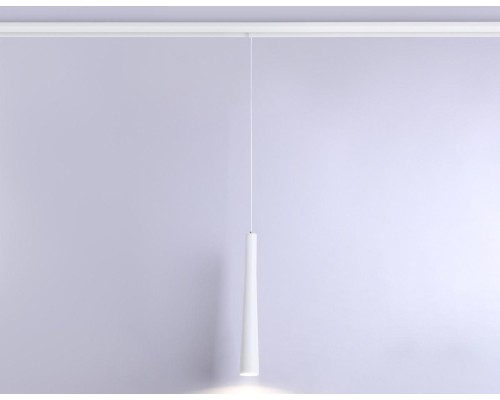 Трековый подвесной светодиодный светильник Ambrella light Track System Magnetic GL4350