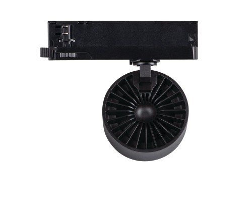 Трековый светодиодный светильник Kanlux BTL 18W-940-B 35653