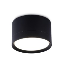 Потолочный светильник Ambrella Light Techno Spot GX Standard tech TN52357