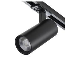Трековый светодиодный светильник Escada 20002TRA/02LED SBK
