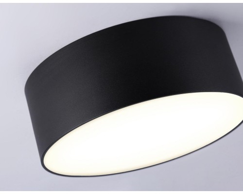 Потолочный светодиодный светильник Ambrella light Orbital Air Alum FV5513