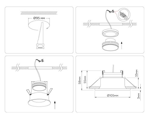Светильник встраиваемый Ambrella Light TN51810