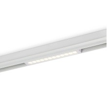 Светильник светодиодный трековый AMBRELLA LIGHT TRACK SYSTEM GL1715