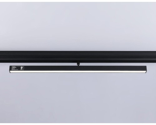 Трековый светодиодный светильник Ambrella Light Track System GL4206