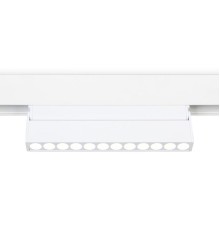 Трековый светодиодный светильник Ambrella light Track System Magnetic GL4044