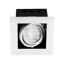 Точечный светильник Kanlux MERIL DLP-50-W 26480